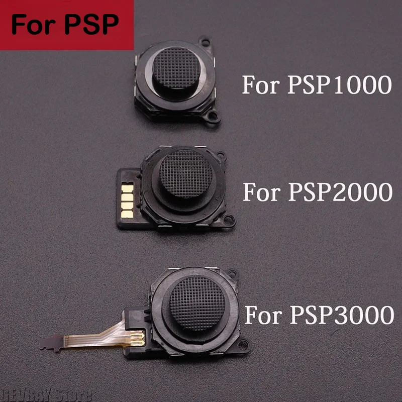 3D аналоговый джойстик (стикер) для замены на PSP 1000 2000 3000, запчасти для ремонта контроллера, аксессуары для замены