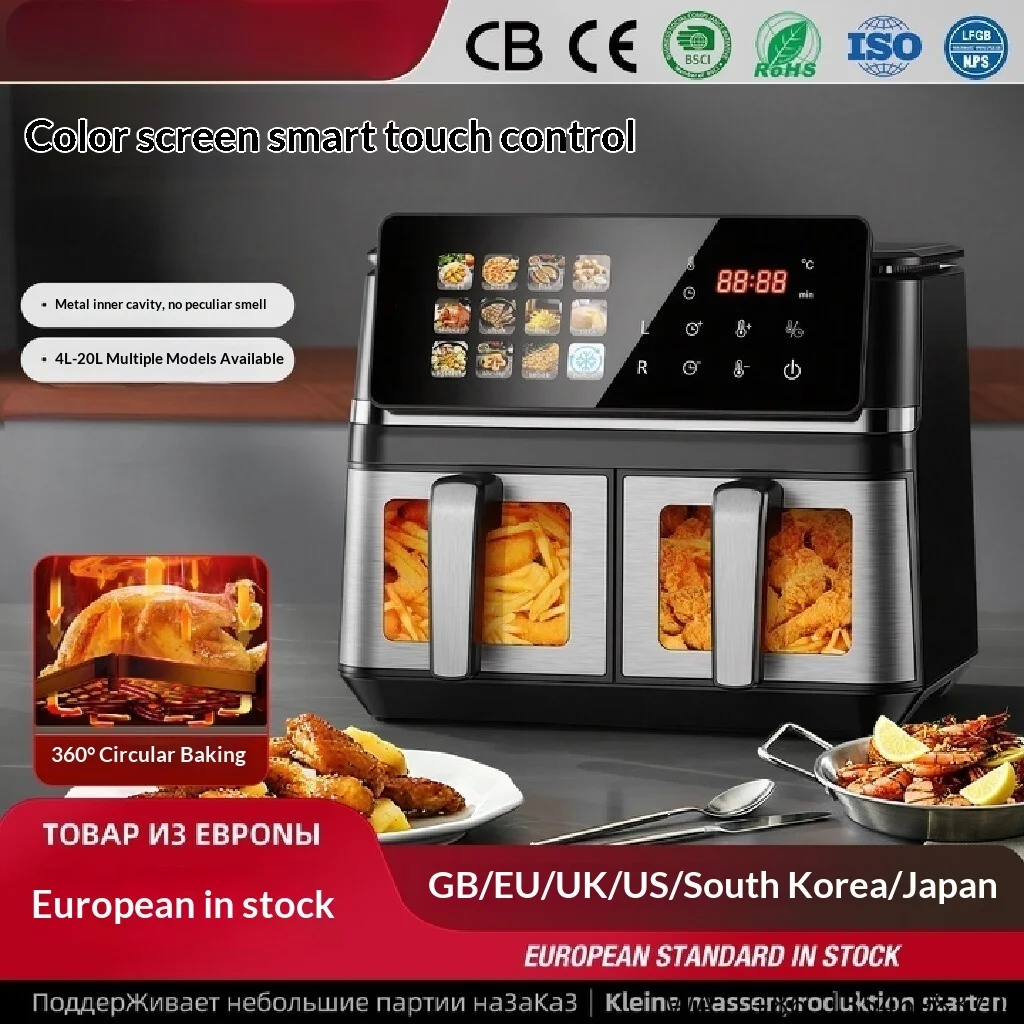 commercial-digital-large-capacity-touchscreen-display-stainless-steel-double-basket-smart-electric-square-air-fryer-oven-home