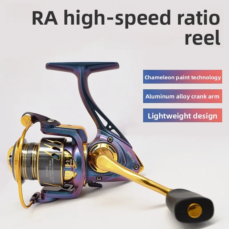 moulinet-de-peche-a-ligne-metallique-haute-vitesse-pour-la-peche-en-mer-et-sur-la-route-usinage-de-precision-cnc-micro-moulinet-spinning-a-longue-portee-pour-le-camping-en-plein-air