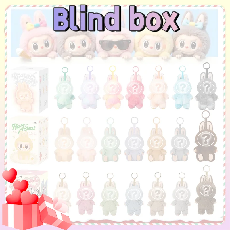 

High Quality Anime Figure For the monsters blind box Vinyl Pendant Doll Model Toy Kawaii Monsters surprise box Keychain Gifts