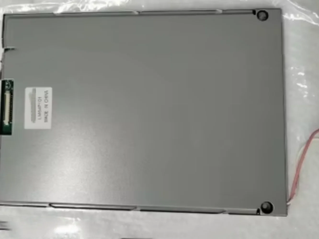 Écran d'affichage LCD de remplacement LM64P101