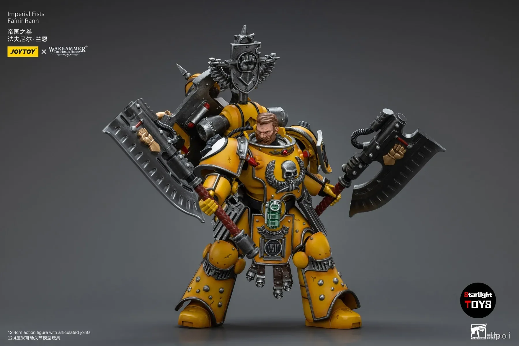 

【24 Hours Delivery】JOYTOY 40K Lmperial Fists Fafnir Rann Legion Praetor with Power Sword Model Toy Gifts
