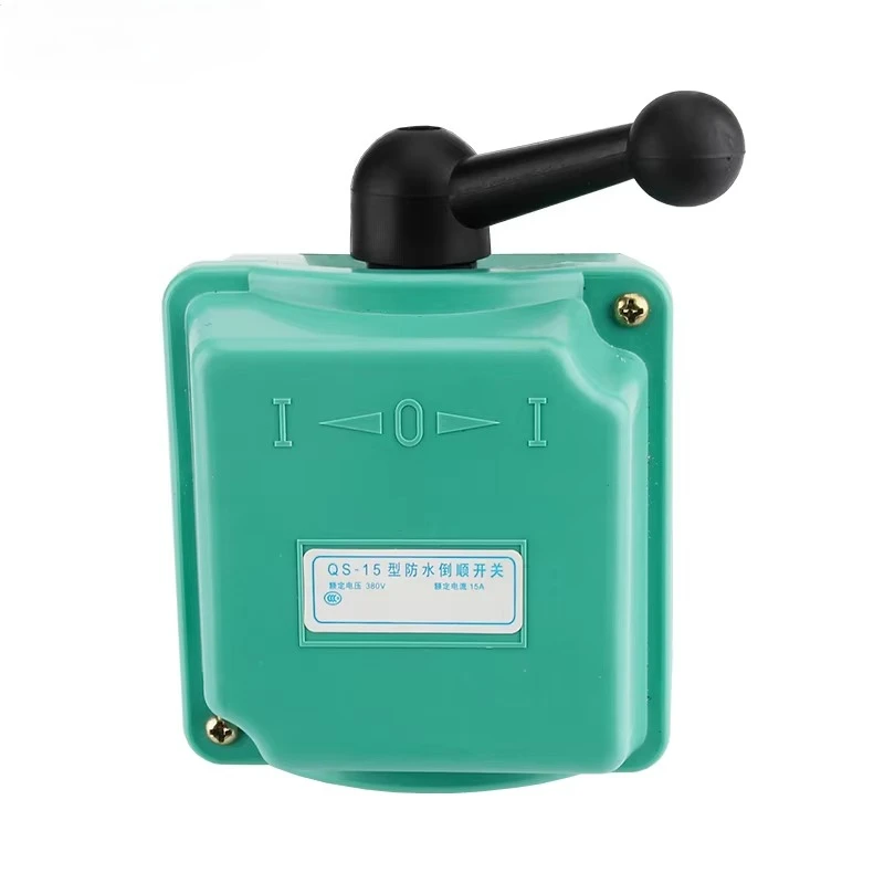 Forward stop reverse motor waterproof switch QS-15 QS-30 QS-60 transfer switch 380V motor switch