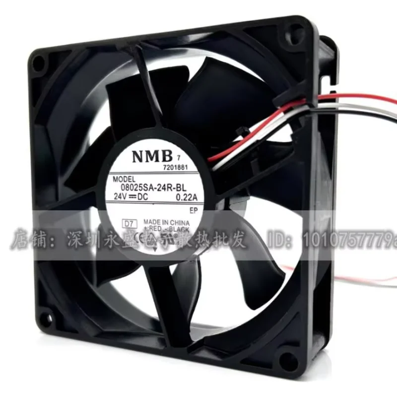 NMB 08025SA-24R-BL DC 24V 0.22A 80x80x25mm 3-Wire Server Cooling Fan