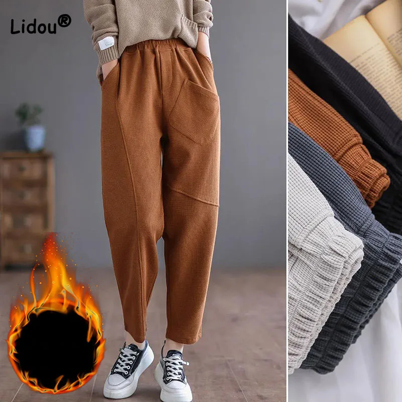 

Fashion All-match Solid Color Elastic Waist Harem Pants Pants Women Autumn Winter Thick Pockets Spliced Casual Female Trousers