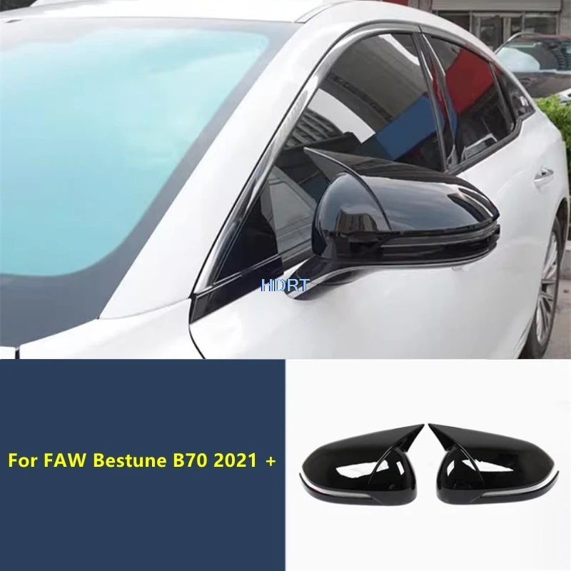 

Для FAW Bestune B70 2021 + аксессуары для стайлинга автомобилей, автозапчасти, крышка зеркала заднего вида, рамка зеркала заднего вида, отражатель, корпус зеркала