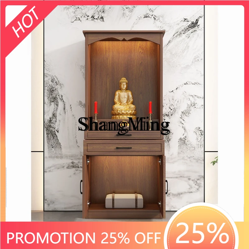 

SM Wood Buddha Cabinet Modern Simple Table Household Buddha Terrace Ye Guanyin Buddha Terrace