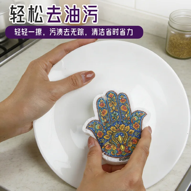 

Wood pulp sponge dishwashing scouring pad - multi-purpose magic eraser for powerful stain removal
