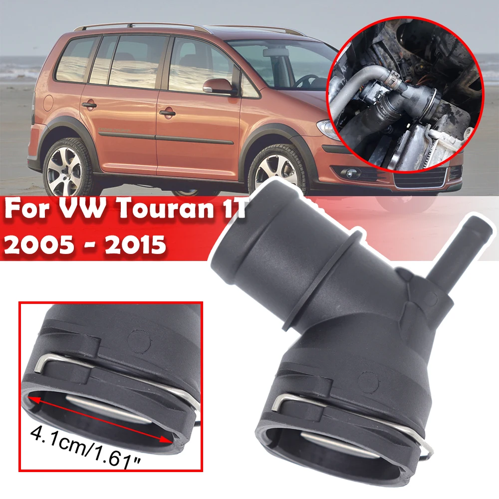 

Car Engine Radiator Coupling Coolant Hose Flange Pipe Connector Cooling Pipe Heater Hose For VW Touran 1T 2005 2006 2007 - 2015