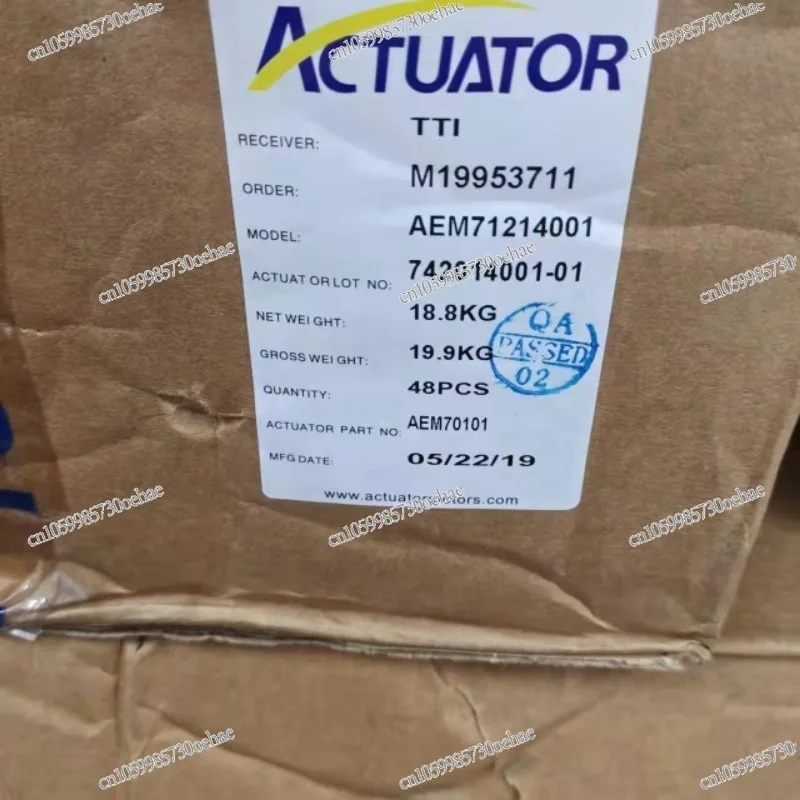 رمح حزام المسمار الحبوب 775 جزازة المحرك 18 فولت، مع ريشة تبريد مدمجة، محمل كروي أمامي #5