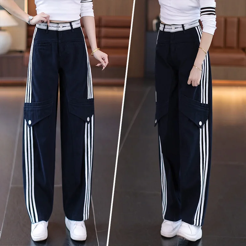 

American Style Striped Patchwork Cargo Wide-Leg Pants for Women, Autumn New High-Waist Design Sense Sports Casual Straight-Leg P