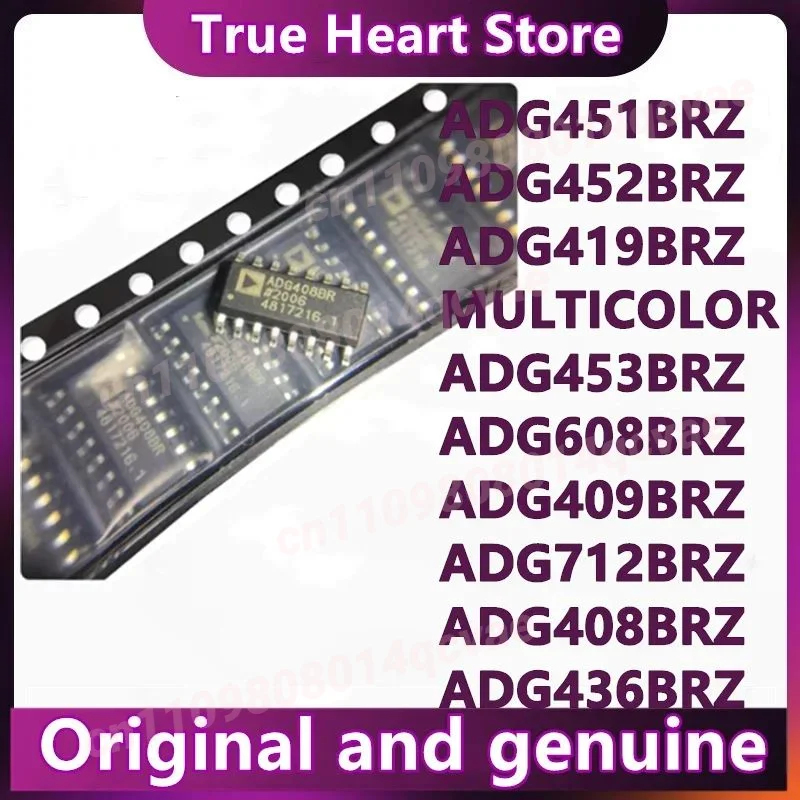 5PCS/LOT ADG408BRZ ADG409BRZ ADG419BRZ ADG436BRZ ADG441BRZ ADG451BRZ ADG452BRZ ADG453BRZ ADG608BRZ ADG712BRZ ADG1412YCPZ New