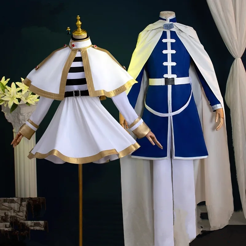 

Anime Frieren: Beyond Journey's End Cosplay Costume Himmel Heiter Cosplay Uniform Halloween Kids Adult Stage Performance Suit