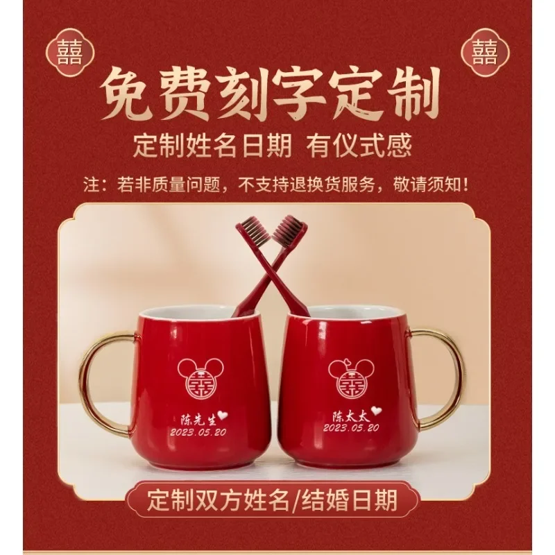 Wedding supplies set, bear bag, honeymoon travel toiletries