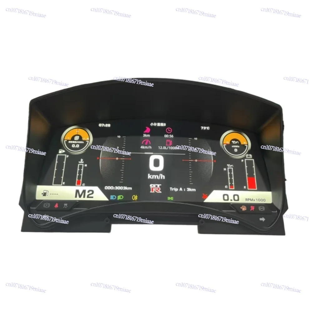 

Car LCD Instrument For Nissan GTR 2008-2023 Digital Dashboard Panel Instrument Cluster Speedometer Virtual Cockpit Meter