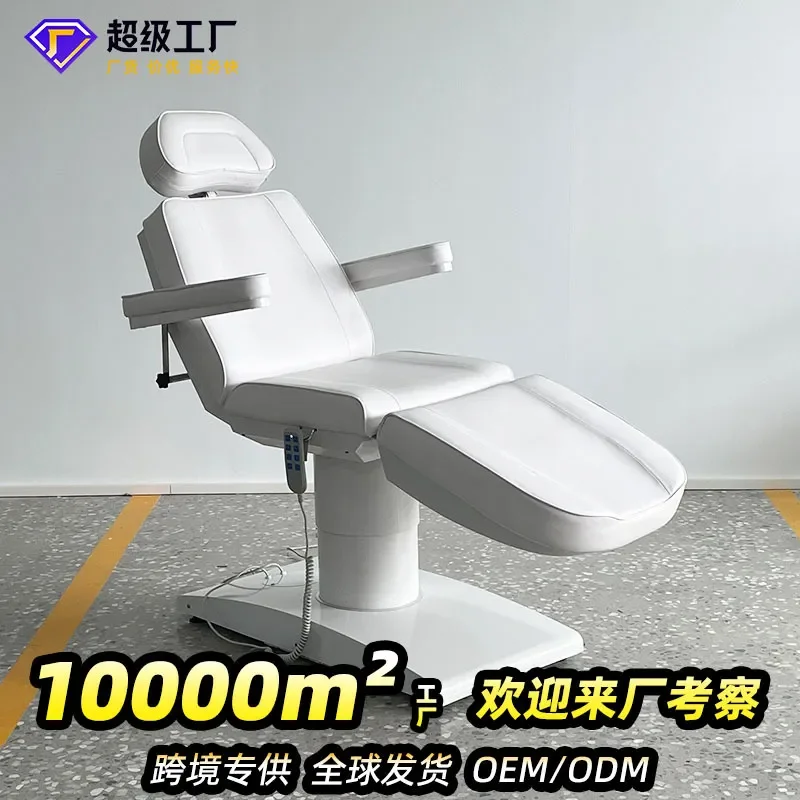Foreign trade electric beauty  beauty salon special plastic surgery injection  tattoo lift dental examination bed