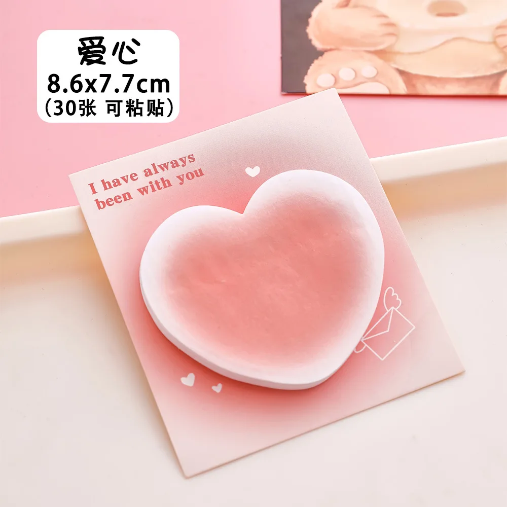 Cute Irregular Gradient Sticky Notes Tearable Strong Adhesion Reusable Memo Pads for Students Message Taking School Stationery