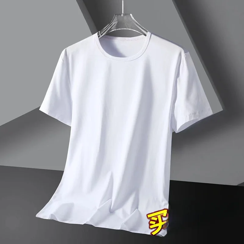 

Лето 2024, мужская футболка из ледяного шелка Modal ort Sve, однотонный свитшот с базовым слоем Qui Dry Faionable, круглый топ Ne Top