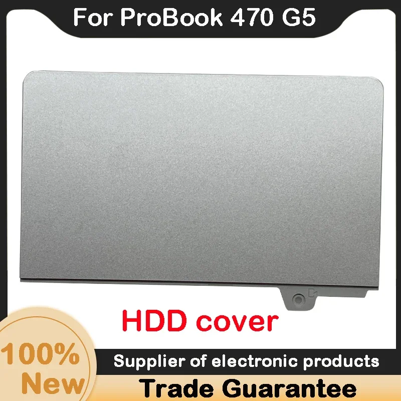 غطاء HDD لجهاز HP ProBook ، جديد ، 470 ، 475 ، G5