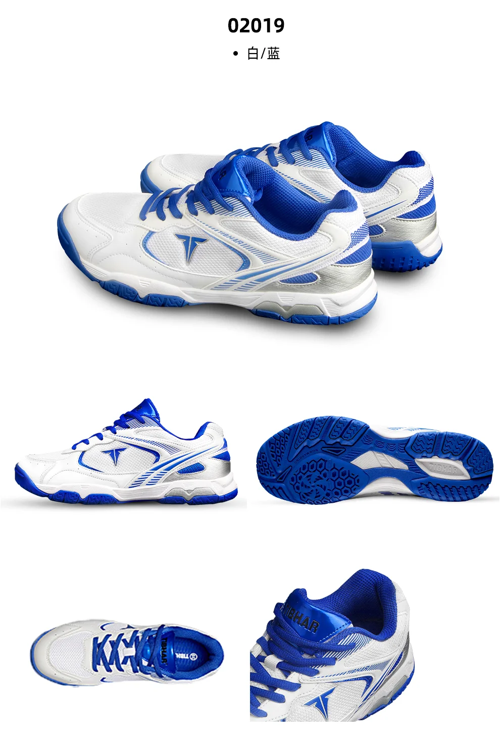 أحذية تنس الطاولة للرجال والنساء مضادة للانزلاق وقابلة للتنفس، أحذية رياضية محايدة يمكن ارتداؤها، أحذية كرة الريشة للتدريب الرياضي في الهواء الطلق