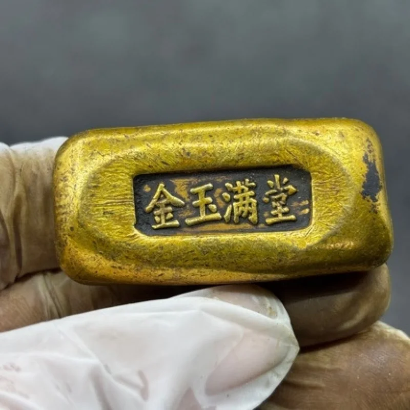 Jade, Full of Treasures, Bricks, Ingots, Gold Bars, Vintage Kangxi and Qianlong Era, Qing Dynasty, Gilt