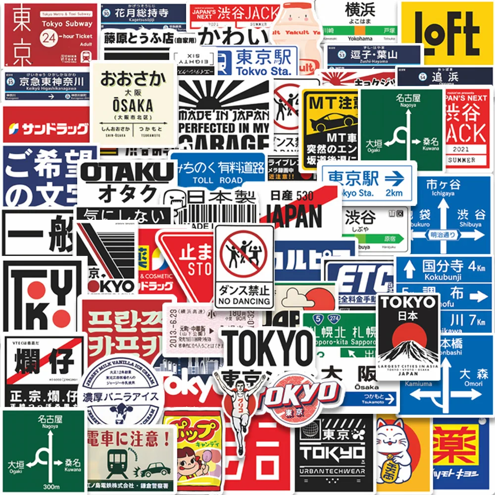 50/60pcs Japanese and Korean types bus stop sign Sticker Handmade DIY Notebook Desktop Creative Decoration Waterproof
