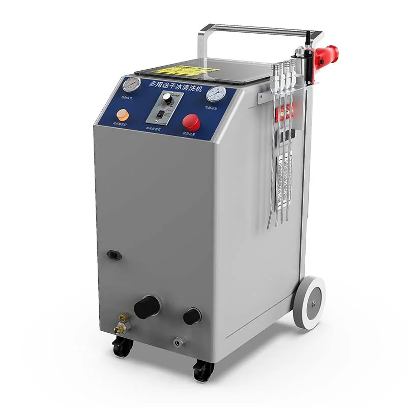 YG Factory Direct Dry Ice Blasting Cleaner Machine Manufacturer High Efficiency Car Rust Dry Ice Blaster Cleaning Equipment