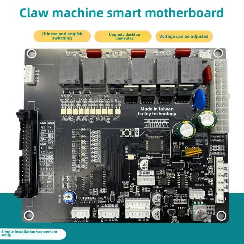 

Crane Motherboard Kit Snack Machine Desktop Internal Lost Play Online Flash Coin Exchanger Modified