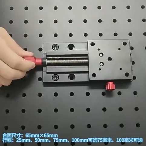 

PT65-50 Manual Linear Translation Precision Fine Adjustment Slide Table，Stage 50mm Travel Dovetail Guide