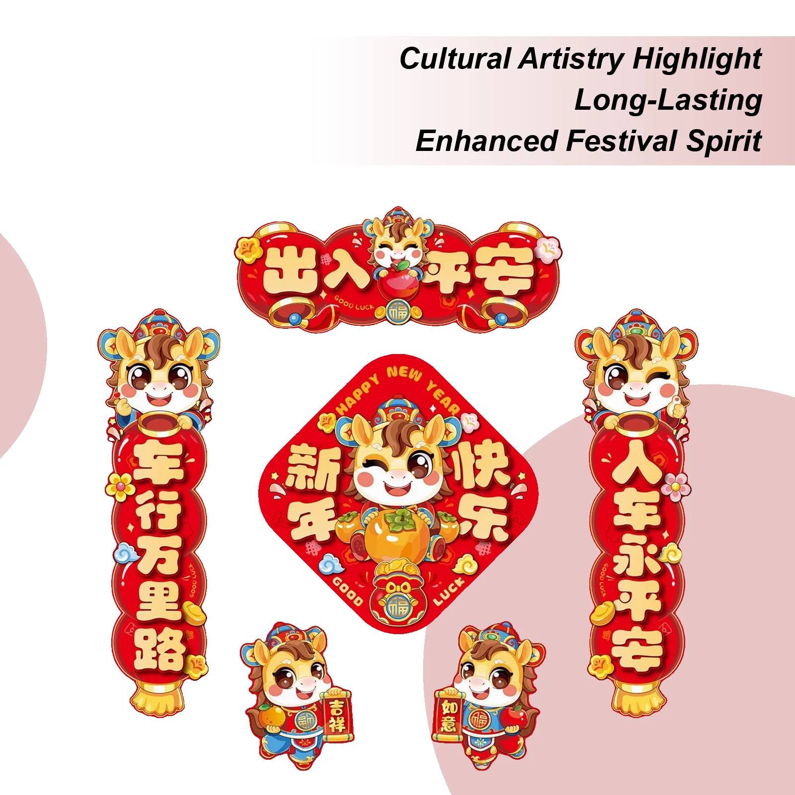 

Магнитные куплеты для 2026 года лошади, магнитные китайские водонепроницаемые автотовары, новогодние украшения для лошадей для автомобилей, магазина дома