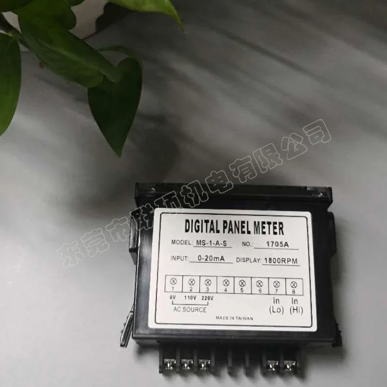 2025 عداد السرعة الخط MS-1-A-S مقياس سرعة الدوران الرقمي 1800 دورة في الدقيقة تايوان الأصلي Yuexin/MOONSTAR #5