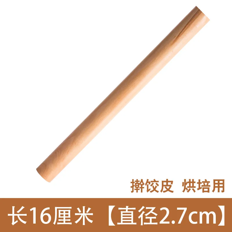 Natural unpainted ebony rolling pin kitchen household solid wood flour free rolling pin rolling pin  dough roller wooden