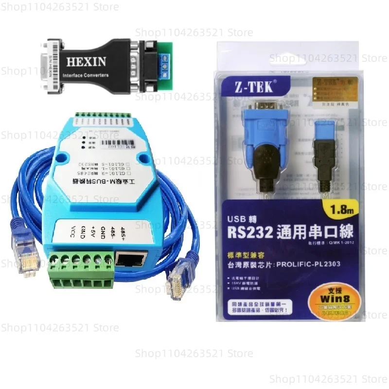 يمكن لتوصيل MBus إلى Ethernet Modbus-TCP / MODBUS-RTU بطول 500 متر بروتوكول عداد الدعم المخصص