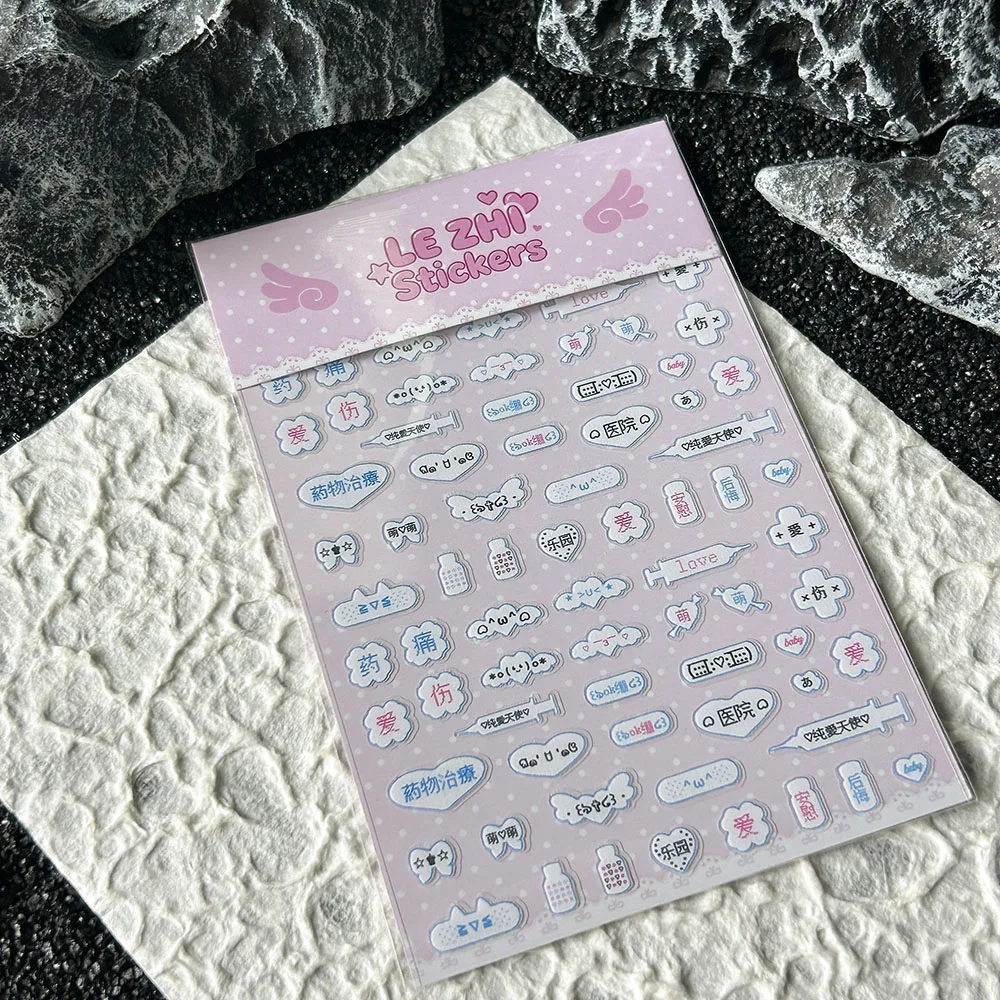 Cartoon Anime Jpanese Style Pvc Nail Art Sticker Letter Ultra-Thin Self-Adhesive Slider Notebook Stationery Sticker Party Gifts