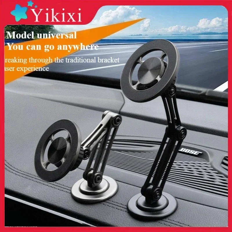 

Universal Car Dashboard Mount Arm Magnetic Suction Foldable Support Strong Magnet Center Console Phone Holder Automobile Parts