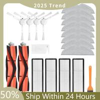 Main Side Brush HEPA Filter Mop Cloth As Shown Plastic Replacement Parts For Xiaomi Mijia 1C STYTJ01ZHM 1T STYTJ02ZHM