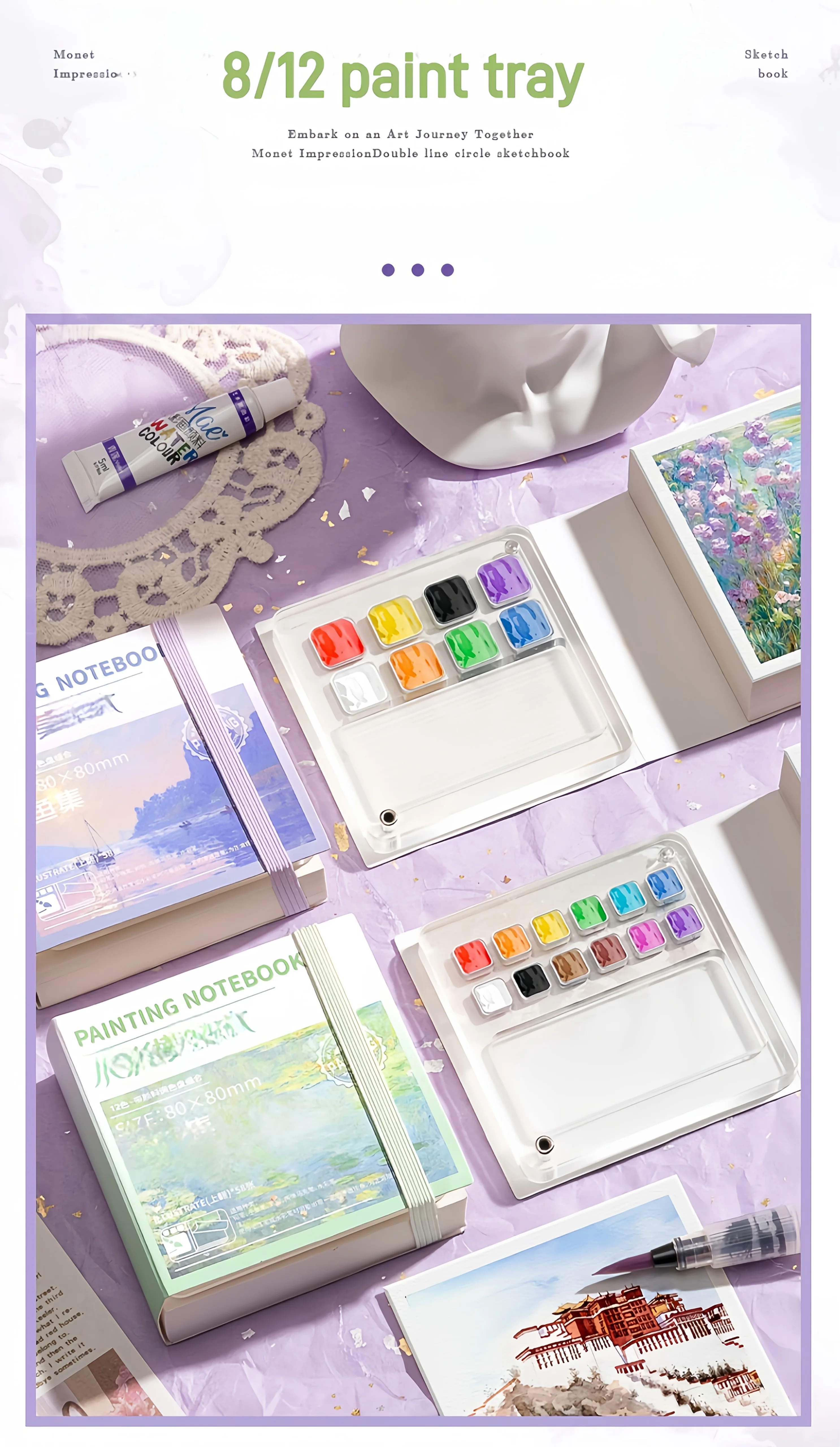Tragbares Mini-Aquarell-Skizzenbuch mit Farbtablett – 50 Blatt, mitteldickes Papier, ideal für unterwegs (Farbe nicht im Lieferumfang enthalten) – Detail 4