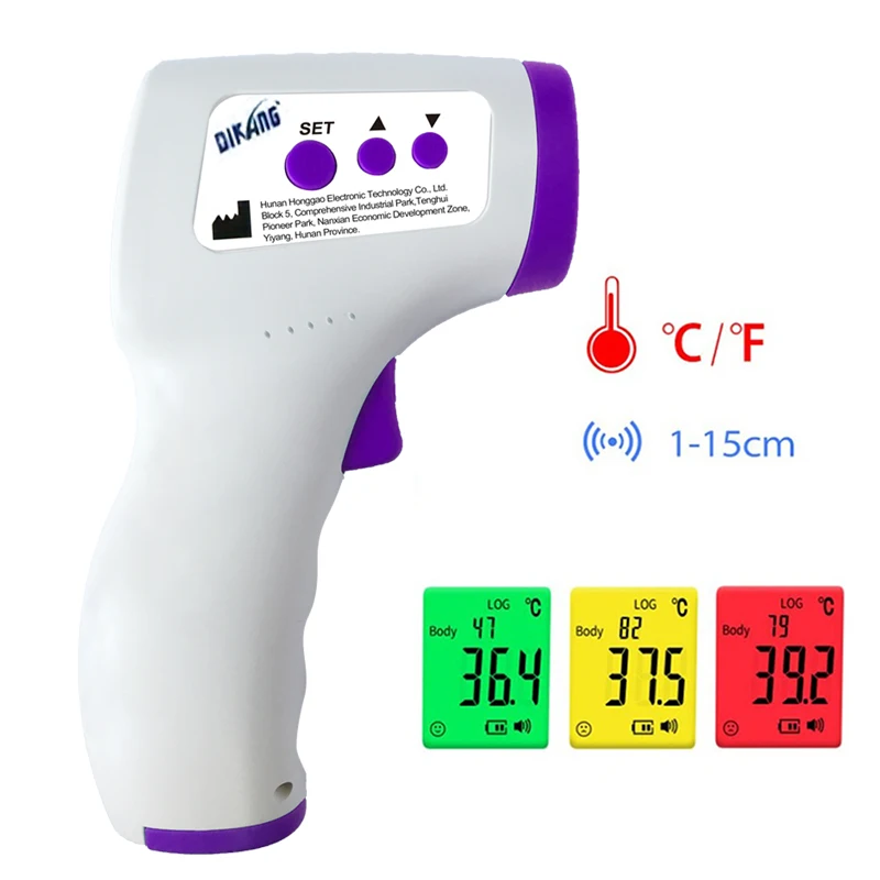 Non-contact high precision medical forehead temperature gun handheld intelligent ear thermometer home fever detector LED display