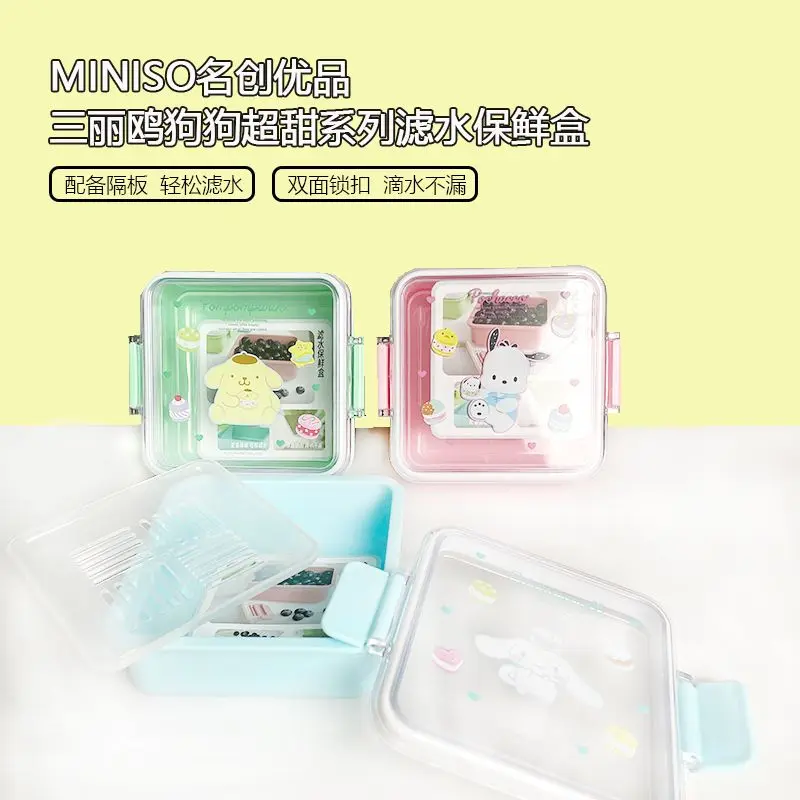 Miniso Cinnamoroll Bento Box Sanrio Kawaii Pochacco Pompompurin Anime Pp Food Crisper Lunch Box Cartoon Storage Box Gift for Kid