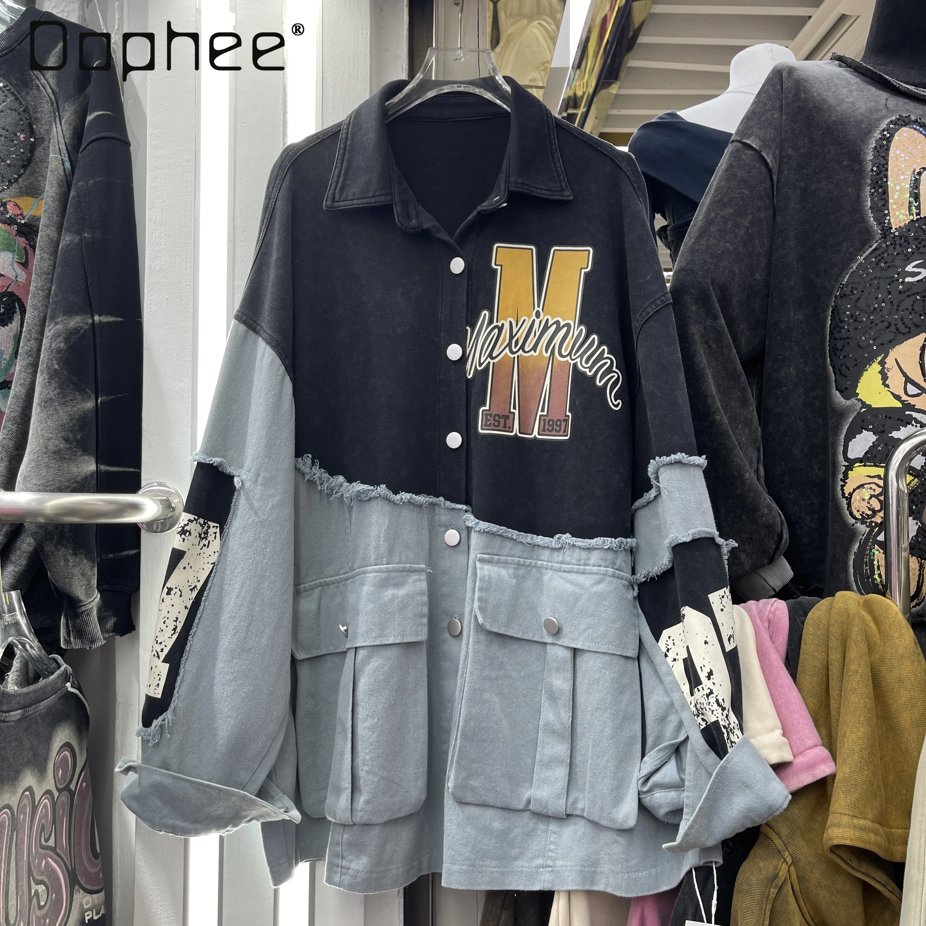 

2025 Autumn New American Retro Color Block Patchwork Denim Shirt for Women Loose Mid-length Jacket Trendy Denim Jacket