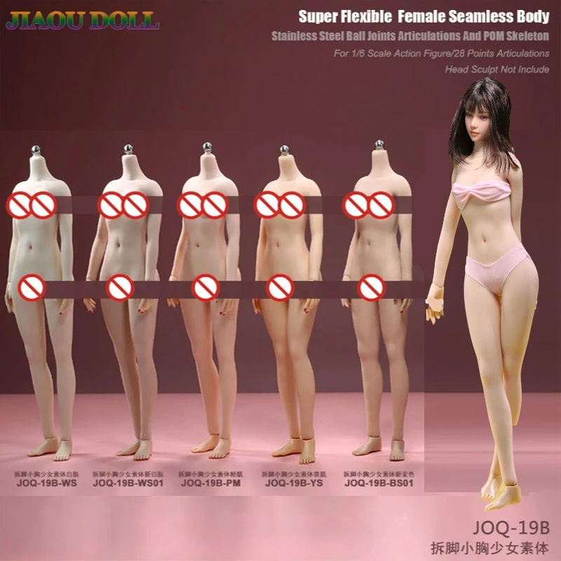 

JIAOU DOLL JOQ-19B 1/6 Teenage Girl DIY Narrow Shoulder Seamless Body Female Soldier Detachable Feet Action Figure Doll