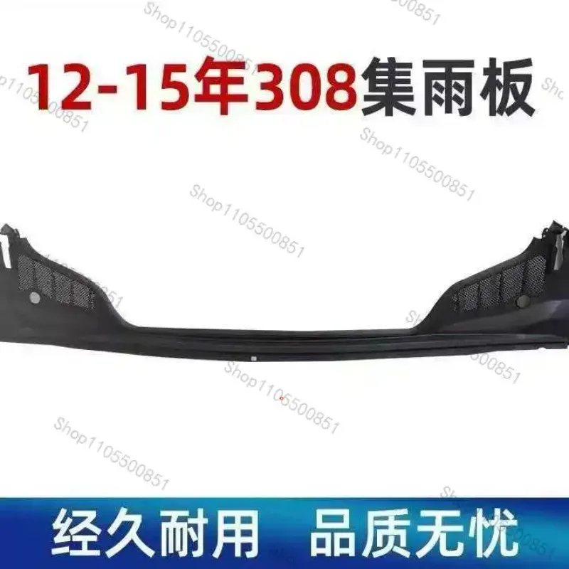 308 408 Windscreen Wiper Windshield Wiper Wiper Blade 8103L7