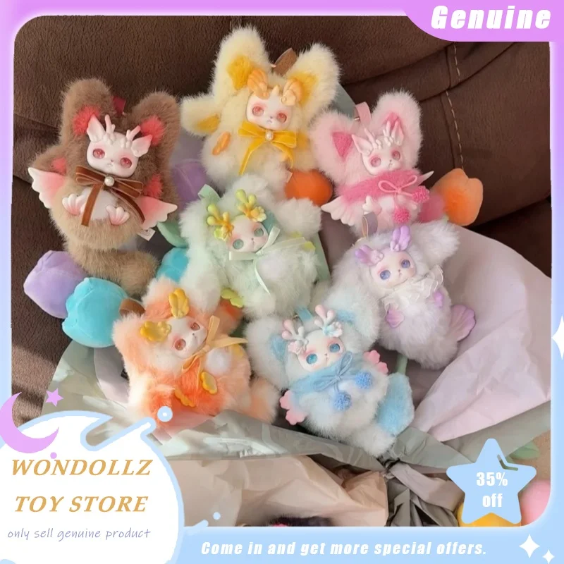 

Genuine Loloan The Dream Float In The World Series Blind Box Cute Vinyl Plush Doll Bag Pendant Desktop Ornament Surprise Gift