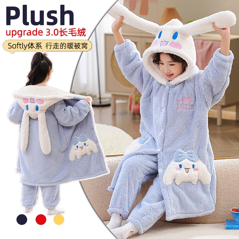 2Pcs Cinnamoroll Kuromi Girls Pajamas Anime Sanrio Coral Fleece Kids Night-Robe Pants Thicken Winter Warm Parent-Child Nightgown