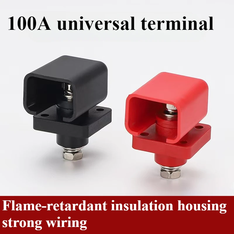 1Pair Terminal Block 100A  Wall-mounted High Current Energy Storage Terminal Battery Connector Electrical Equipment Parts