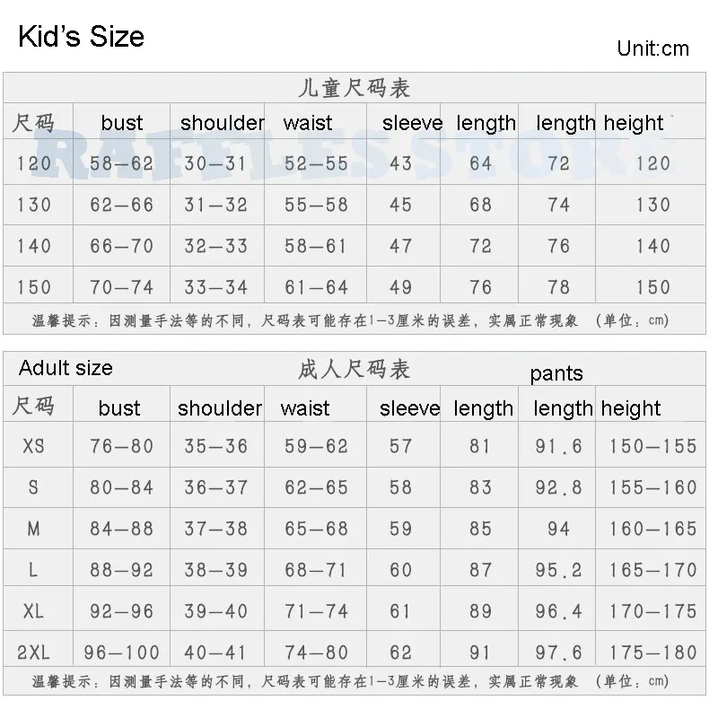 Новинка 2023 года, костюм Хуа для взрослых и детей на Хэллоуин, детский костюм принцессы для милых девочек, платье Мулан, традиционное китайское платье C