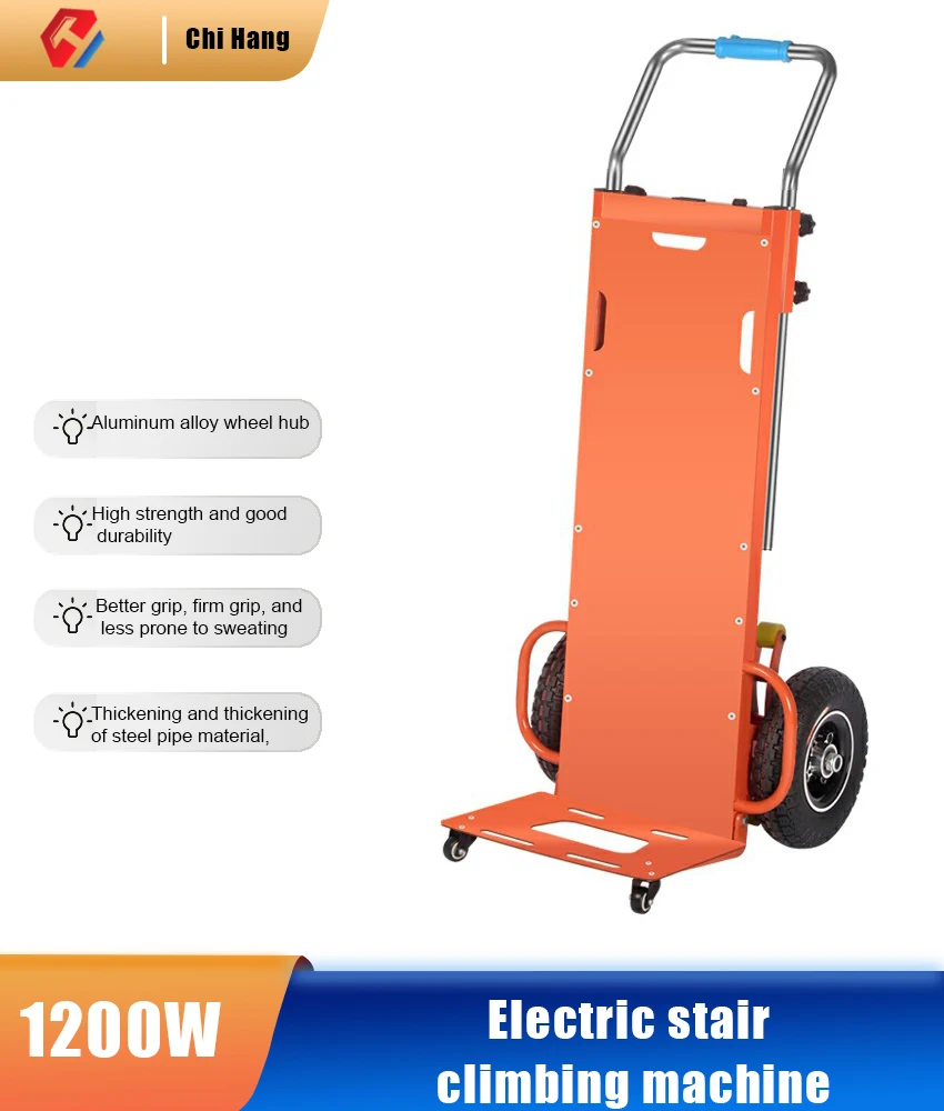 400KG 1200W Electric Stair Climber Handling Stair Climbing Artifact Heavy Cargo Handler Battery Stair Climber