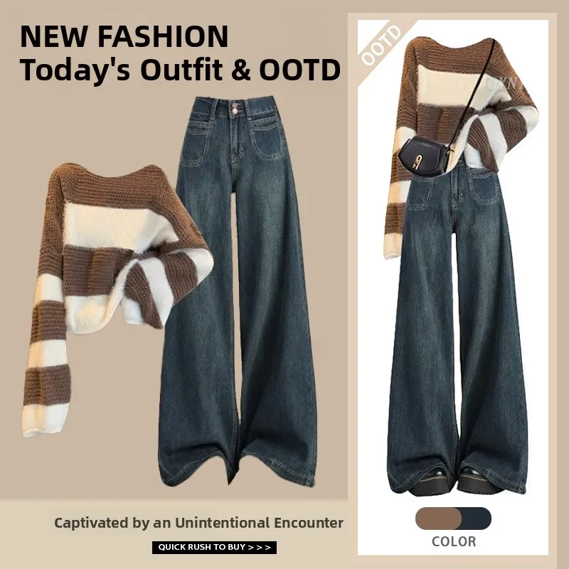 

Women's ort Striped Knitwear round Ne Sweater Denim Set Lazy Sle Vintage Drapey Jeans Autumn 2025 Faion Ensemble
