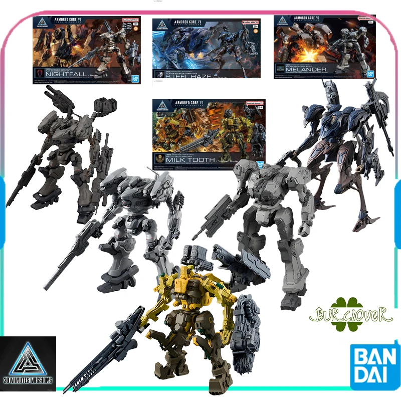 

Bandai Original Gundam 30MM ARMORED CORE RaD CC-2000 ORBITER NIGHTFALL ORBITER Anime Action Figure Assembly Model Toys
