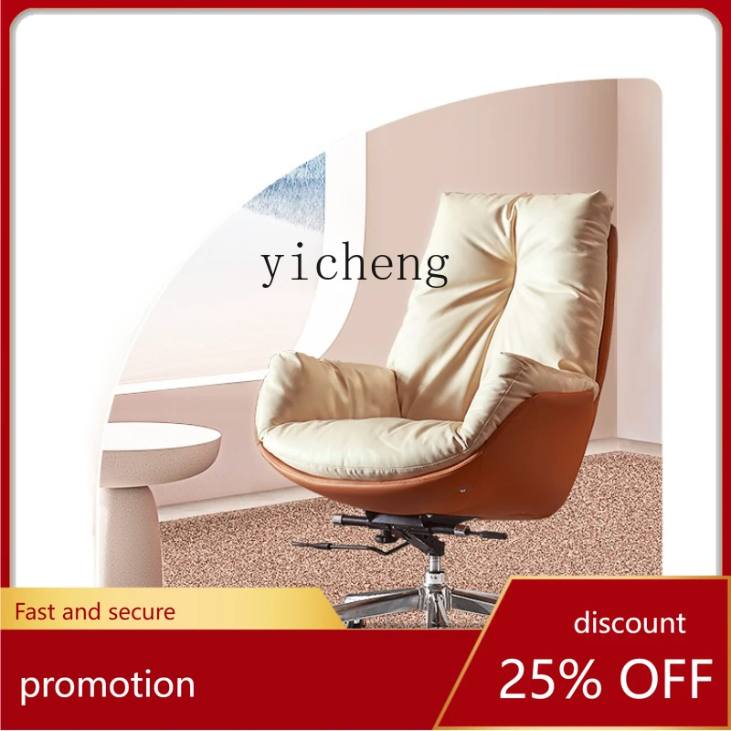 

CZ Computer Chair Desk Office Seating Genuine Leather Executive Chair Reclining Study Chair